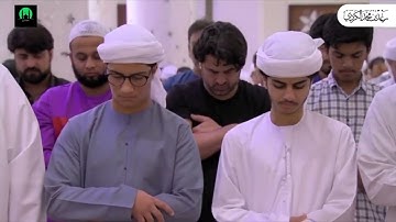 الشيخ رعد الكردي | ما تيسر من سورة الكهف | ليلة 23 رمضان 1446 هـ | من المسجد الكبير #رعد_الكردي