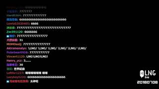 【LNG】123 奧運大賽 精華版