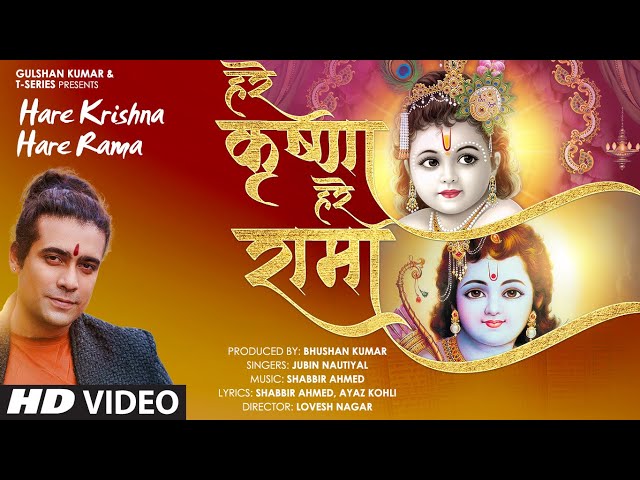 Hare Krishna Hare Rama, Jubin Nautiyal