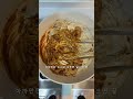 두부면 땅콩버터 다이어트 요리