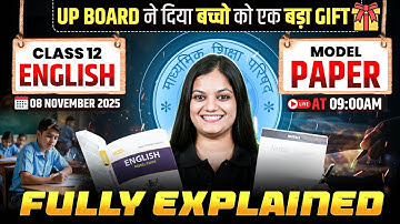 Class 12 English Model Paper UP Board 2026 | Solve Model Paper Live