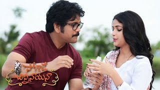 Soggade Chinni Nayana Movie Theatrical Trailer - Nagarjuna, Ramya Krishnan, Lavanya Tripathi
