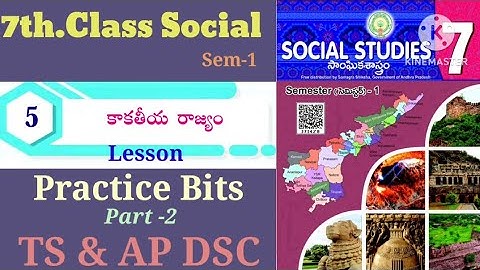 7th.Class Social 5th.lesson కాకతీయ రాజ్యం  Practice Bits Part -2 video #2023syllabus#7thclass