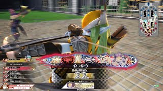【WLW】嫌がらせのWトラップ(マリアンCR22)