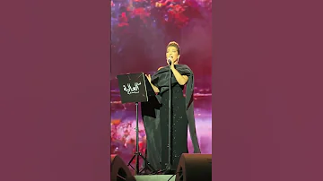 اصالة ياما حاولت الفراق وما قويت 