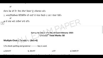 #pseb board pre board class 12th computer science paper 31January 2023