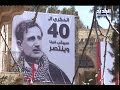 لماذا البس جنبلاط الكوفية لتيمور ولم يخلع عليه العباءة تقرير ليال سعد