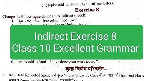 Class 10 Indirect Exercise 8 from excellent book solved by Ramesh sir