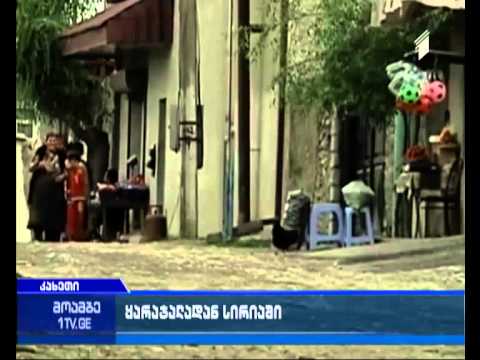 გადავიდა თუ არა საქართველოს 2 მოქალაქე სირიაში - რეპორტაჟი კახეთიდან