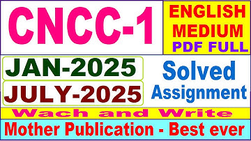 CNCC 1 solved assignment 2025 || cncc 1 solved assignment 2025 in English || ignou cncc1 2025