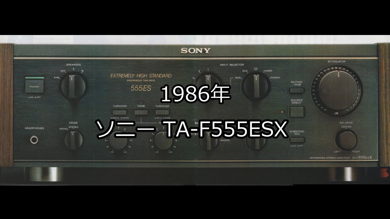 1986 Sony TA-F555ESX - YouTube