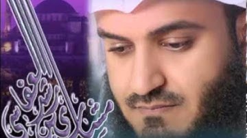 سورة آل عمران كاملة بصوت مشاري العفاسي | تلاوة خاشعة 📖