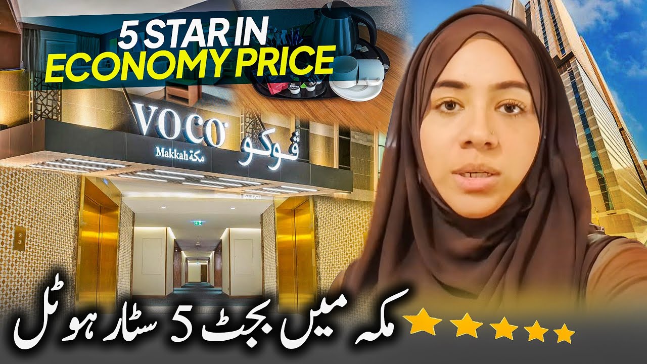 VOCO Hotel In MAKKAH ROOM TOUR 5 Star Hotel In Economy Range With voco-hotel-in-makkah-room-tour-5-star-hotel-in-economy-range-with