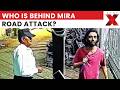 ATS Begins Investigation Into Mira Road Stabbing Case In Mumbai Region | NewsX