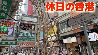 一瞬の夢('97中国/香港) mqdefault.jpg