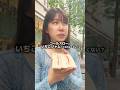 韓国アイドルだけが食べられるサンドイッチが日本上陸！