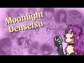  karaoke clip  moonlight densetsu  kaika hana   