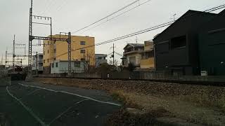 【近鉄】名古屋車再び! 1253系･VC60が信貴線へ