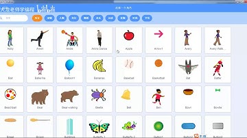 少儿编程从入门到精通《新版Scratch3 0系列课程》P01 scratch3 0介绍
