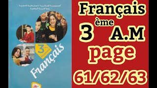 Imparfait/plus-que-parfaitالفرنسية السنة الثالثة3 متوسط صفحة 61/62/63       Français 3a.m page