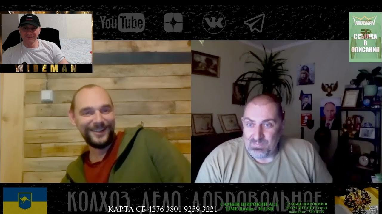 Колхоз дело добровольное последнее 2024 свежее видео. Колхоз дело добровольное последнее 2024 свежее видео. Колхоз дело добровольное последнее 2024 свежее видео. Колхоз дело добровольное последнее 2024 свежее видео. Колхоз дело добровольное заставка.