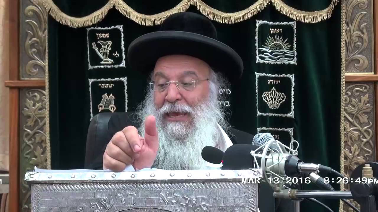 פרשת ויקרא תשע''ו השיעור הגדול בתבל בזוהר הקדוש מפי המקובל ר' בניהו שמואלי שליט''א