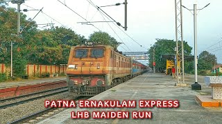 22670 Patna Ernakulam Weekly Express LHB Inaugural Run | DDU Big Font P4 22720 | Pilamedu