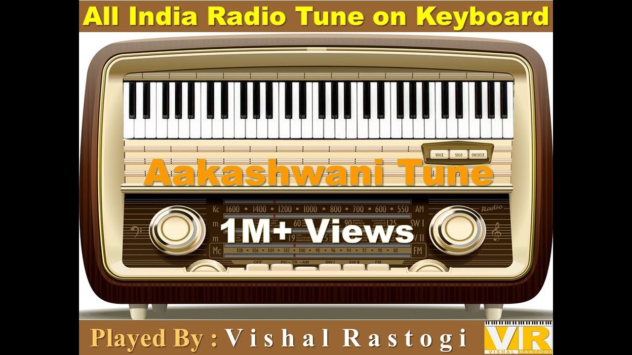 Radio Good Morning Tune  AIR Opening Signature Tune  Aakashvani Old Popular Tune on Keyboard