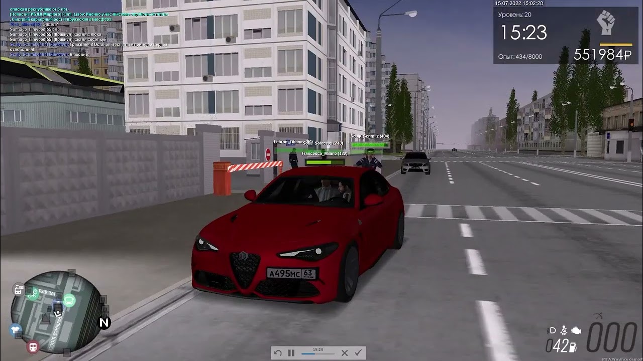 Нон рп толкание авто
