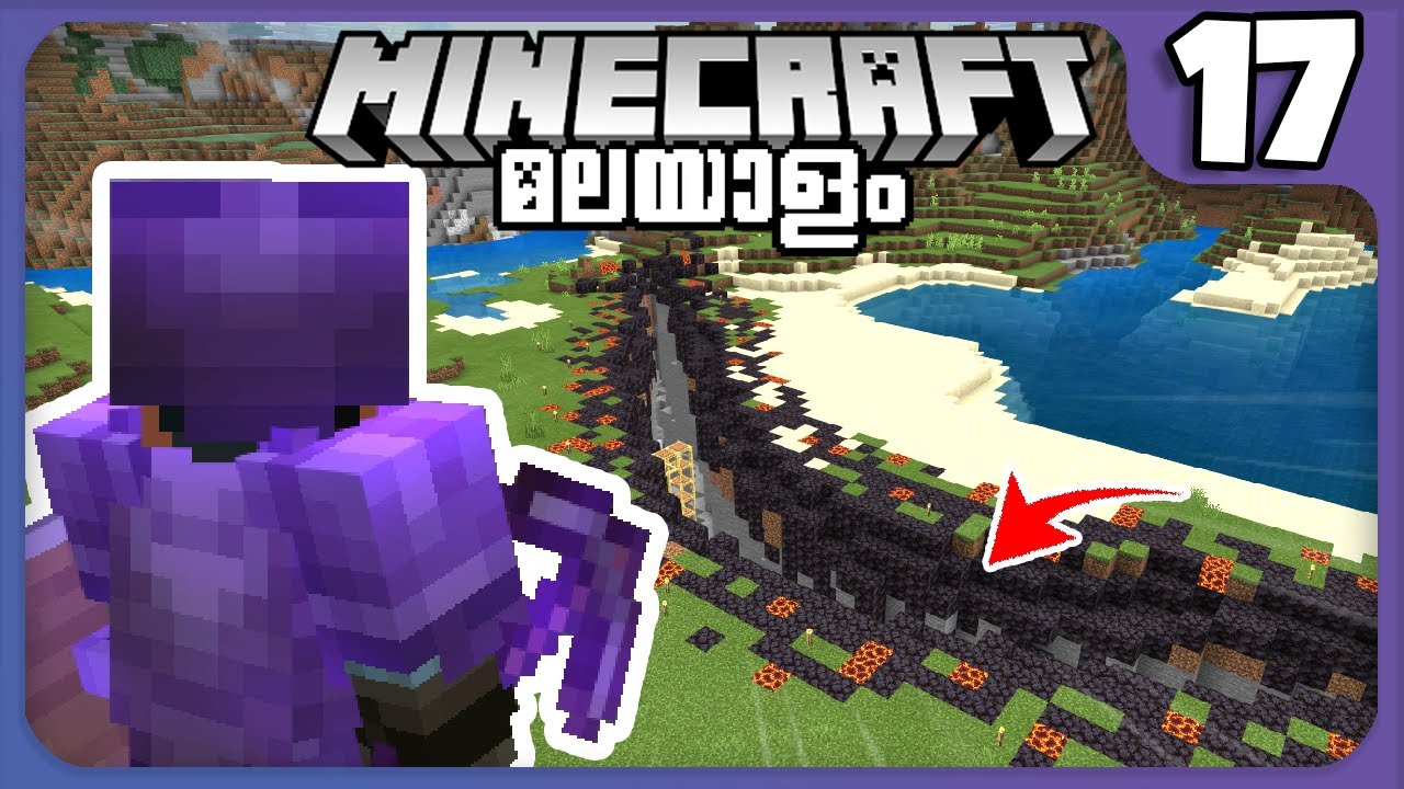 LET'S PLAY EP17: RAVINE MINING AREA! NEW CROSSBOW!| Minecraft Malayalam