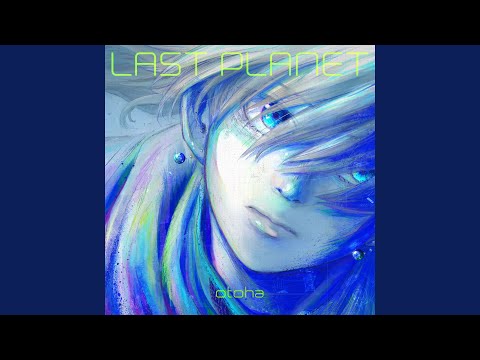 The Last Day of the Planet - YouTube