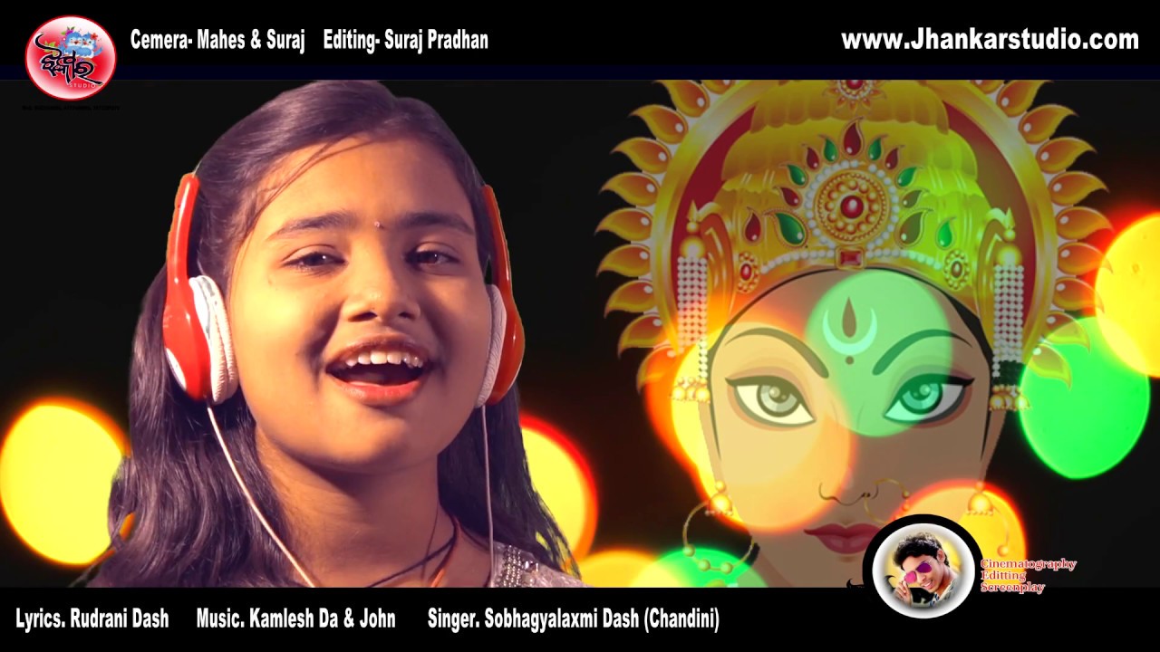 odia sambalpuri jhankar