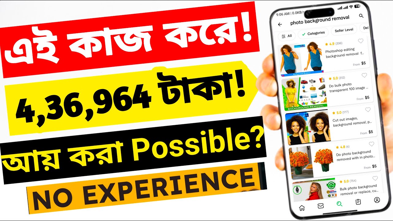 Mobile Diye Taka Using AI and Micro Jobs to Boost Your Earnings
