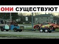 Лютые приколы. Молния Маквин в реальной жизни !!!