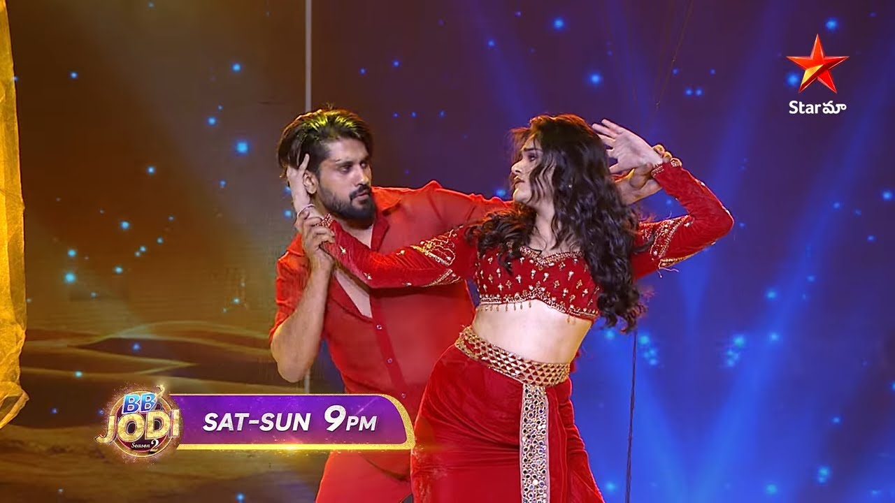 BB JODI Season 2  Promo 1 | Directors Special 🔥 | Sat & Sun at 9 PM | Star Maa