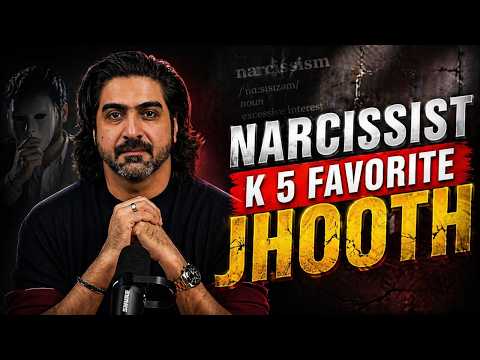 Narcissist Ke 5 Favorite JHOOTH — Jo Aap Believe Karti Hain