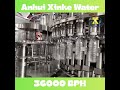 36000 BPH 500ml PET Bottle Water Bottling Plant | Project by Anhui Xinke Water #beverageequipment