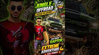 Ford Ranger Raptor 😱 Green Jungle Mein Off-Roading! 🌿
