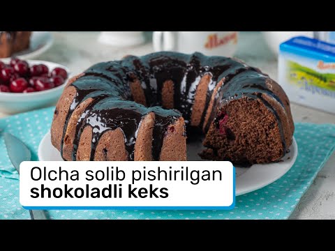 Video: Shokoladli Olcha Keki