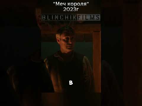 Собирай вещи и уходи #кино #фильмы #фильмнавечер #film #топ #shorts #shortsvideo