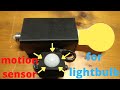 Easy DIY Motion Activated Light Socket Anyone Can Make!