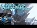 【著作権覚悟動画•仮面ライダーリバイス】ジャックリバイスの初戦闘シーンで仮面ライダーリバイス29話にて、登場した新挿入歌「#激ヤバイス」を入れてみたらこうなった