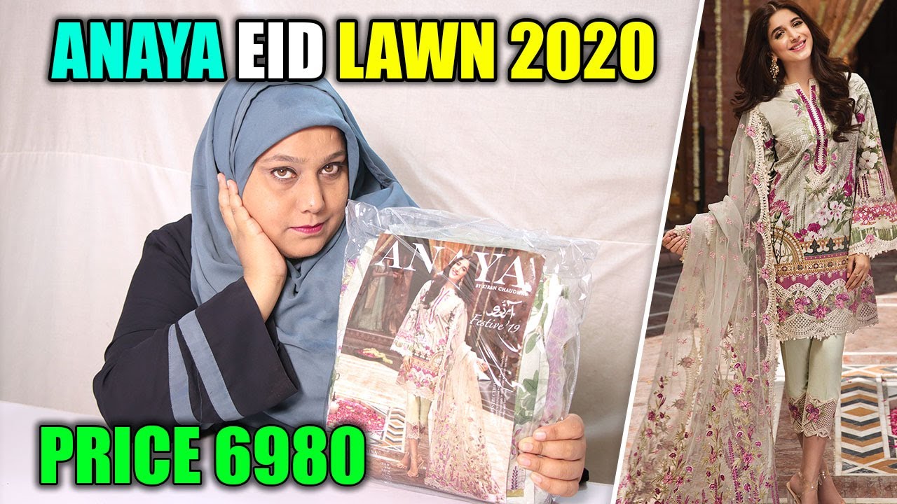 👗 Anaya Lawn Collection 2020 with Price 