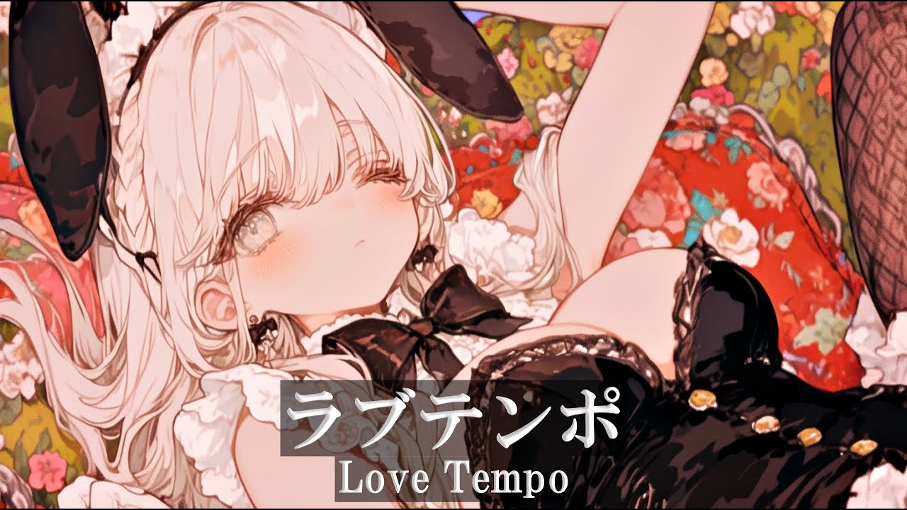 [playlist] Chill Japanese R&B Vibes 気持ち高ぶる最高のJapanese R&B playlist ...