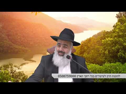 איך יהודי פשוט הציל עיר שלמה ממוות ??? שיעור לחיים