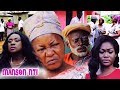 LIL WIN l EMELIA BROBBEY lMANSON NTI LATEST GHANA TWI KUMAWOOD MOVIE