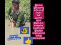 #இதையும் பாருங்க #onetouch #indiancuisine #southindiancuisine #food #jfc835 #tamilfood #shortvideo