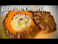 Забудьте про жаркое в горшочках | Говядина в тыкве | Beef Pumpkin Stew