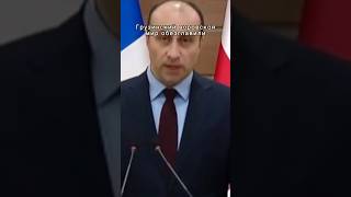 Грузинский воровской мир обезглавили #грузия #аджария