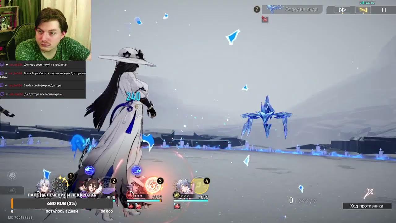 Стрим после рабочего дня на заводе {Заказ музыки 50р.}